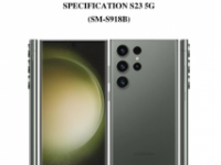 Mobitech Product Catalogue Bộ máy đo sóng S23 Ultra