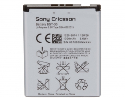 Sony Ericsson Battery BST-33